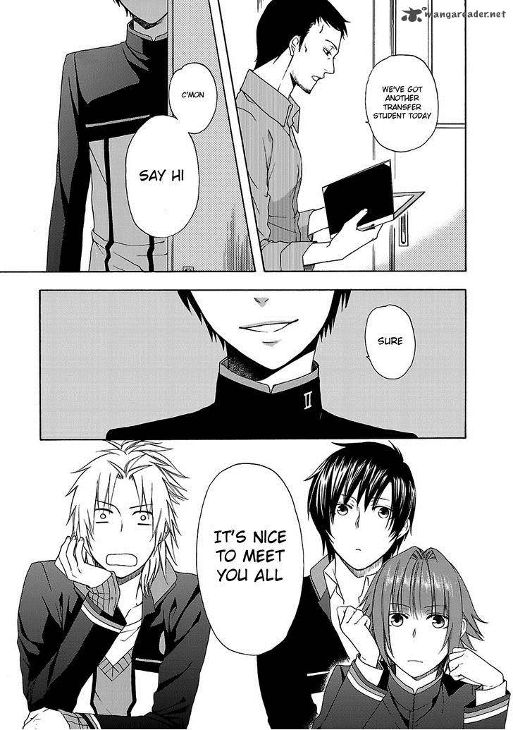 Shinobi Yoru Koi Wa Kusemono 4 11