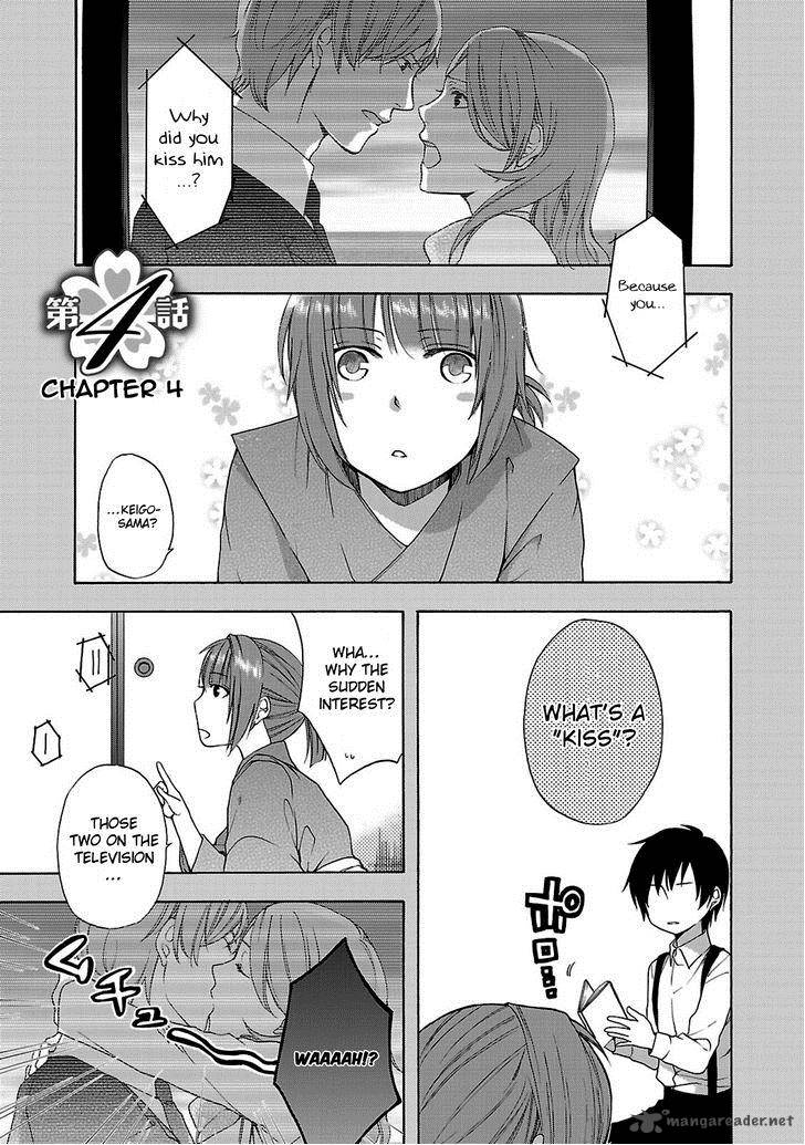 Shinobi Yoru Koi Wa Kusemono 4 7