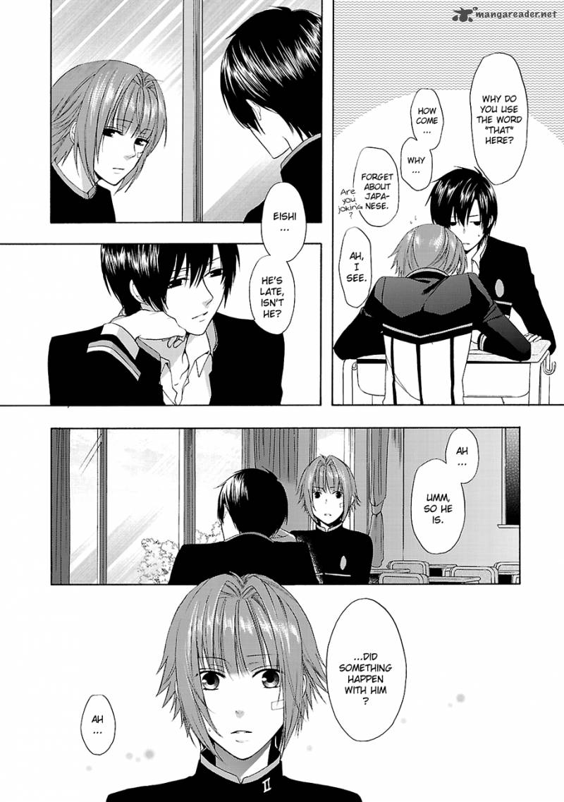 Shinobi Yoru Koi Wa Kusemono 6 19