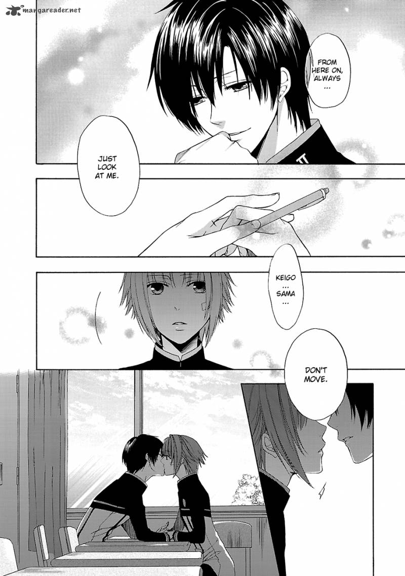 Shinobi Yoru Koi Wa Kusemono 6 21