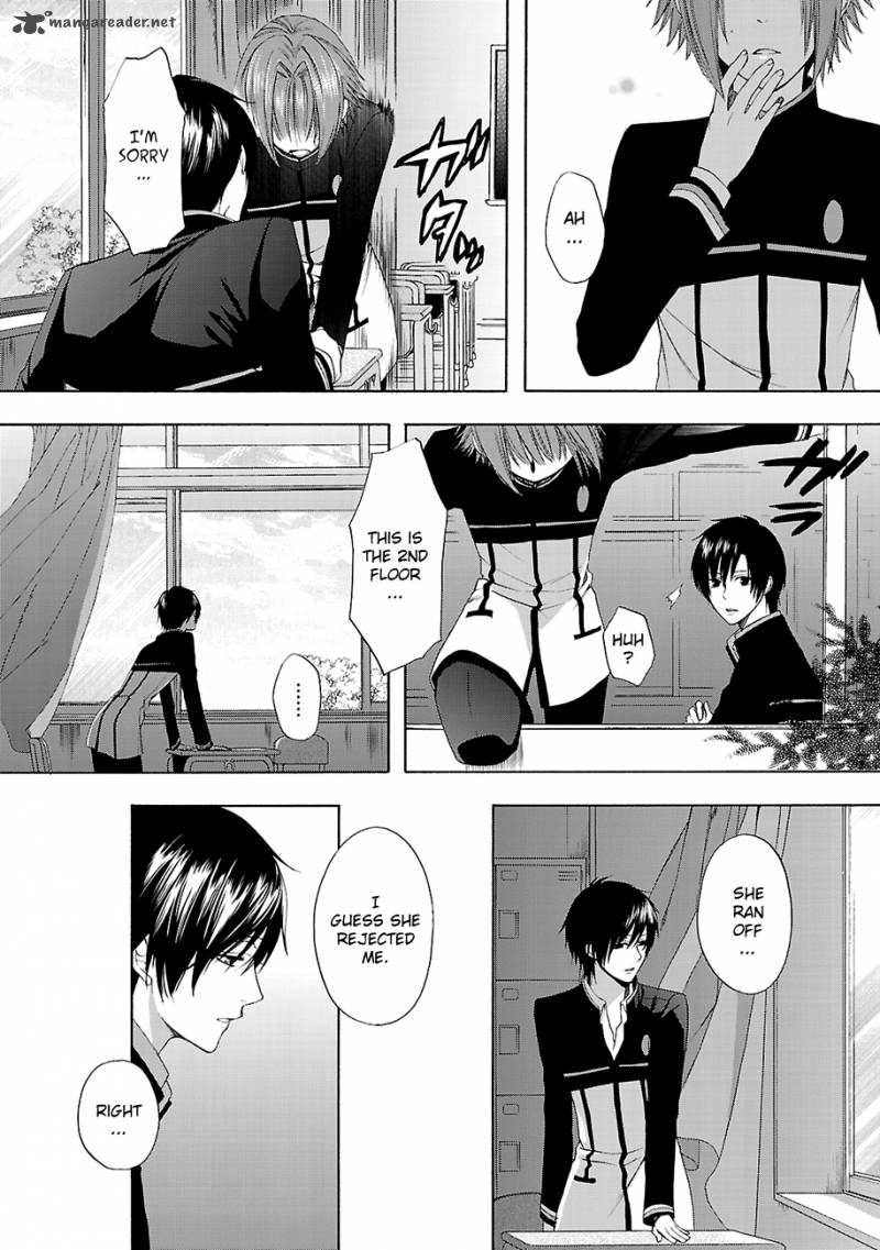 Shinobi Yoru Koi Wa Kusemono 6 23