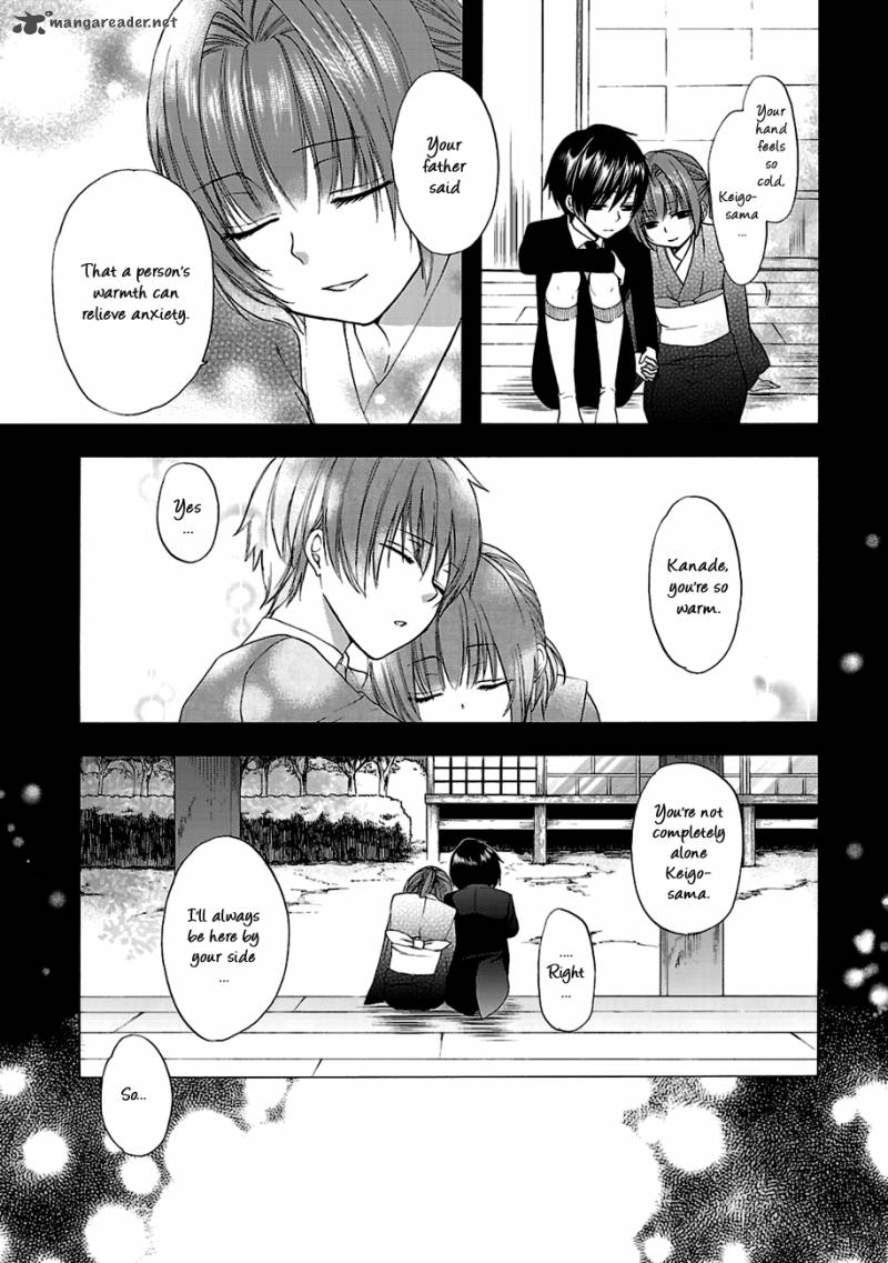 Shinobi Yoru Koi Wa Kusemono 6 27