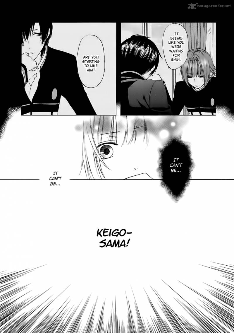 Shinobi Yoru Koi Wa Kusemono 6 29