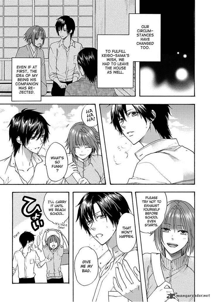 Shinobi Yoru Koi Wa Kusemono 8 13