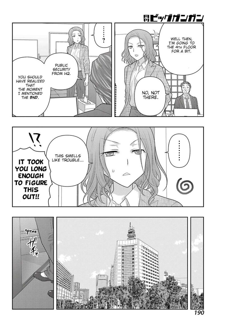 Shinohayu The Dawn Of Age 129 4