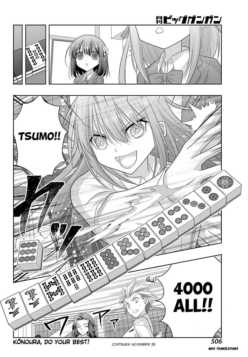 Shinohayu The Dawn Of Age 132 11