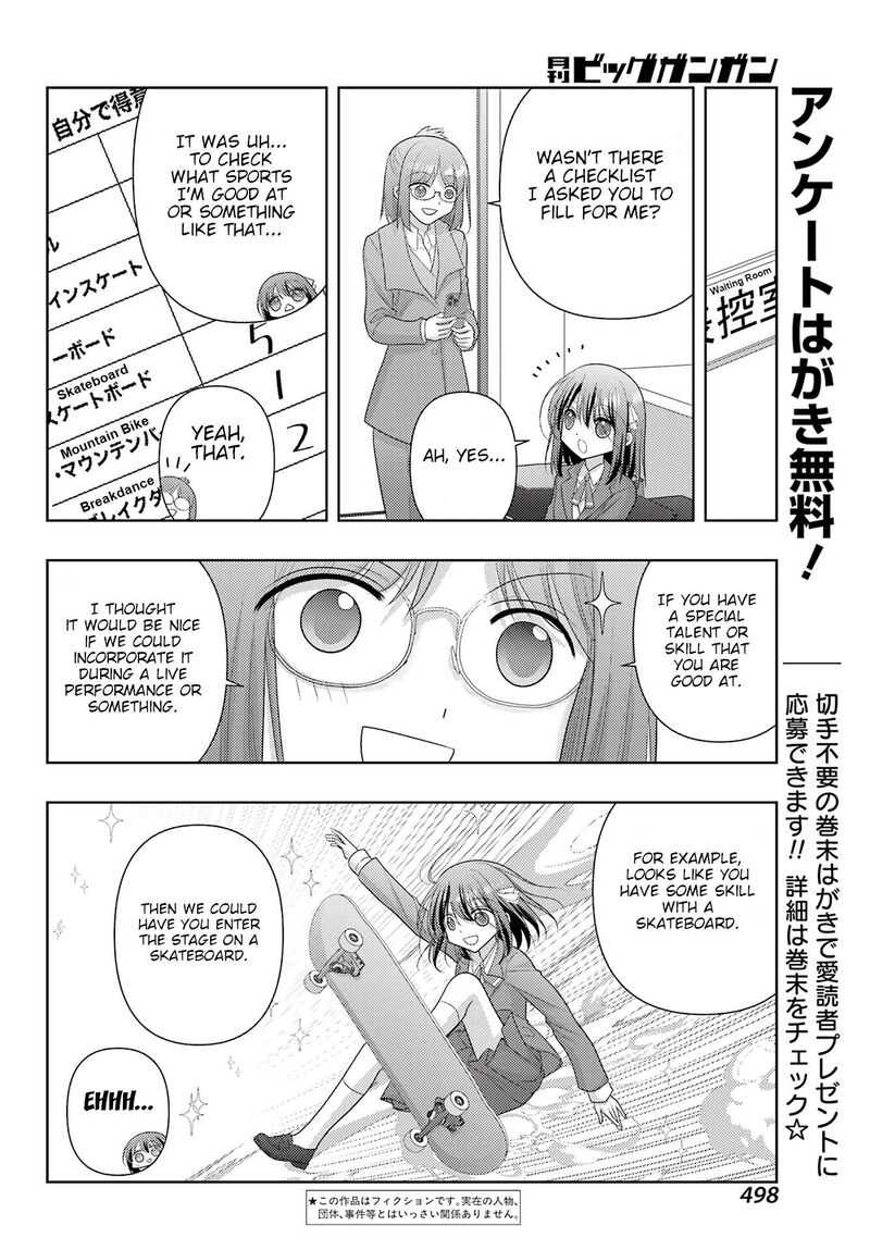 Shinohayu The Dawn Of Age 132 3