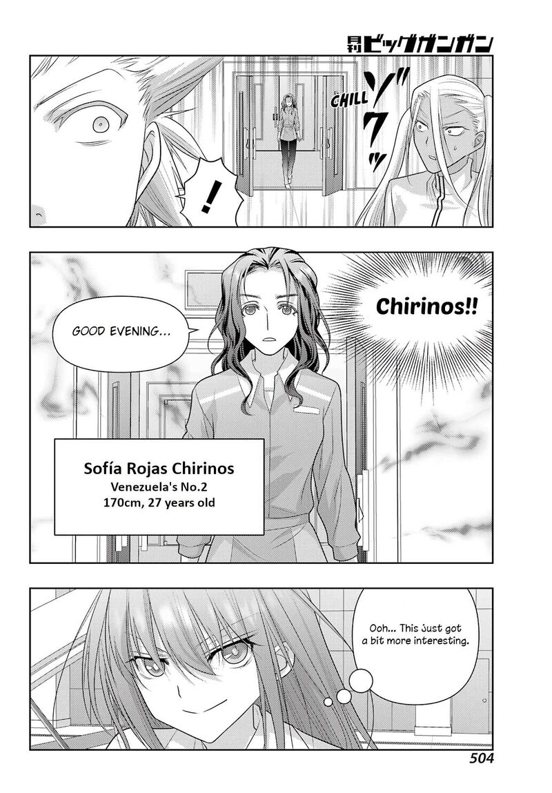 Shinohayu The Dawn Of Age 132 9