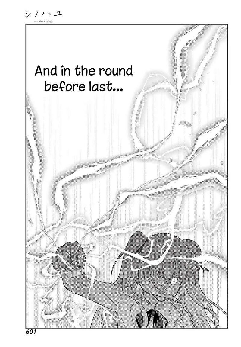 Shinohayu The Dawn Of Age 135 15