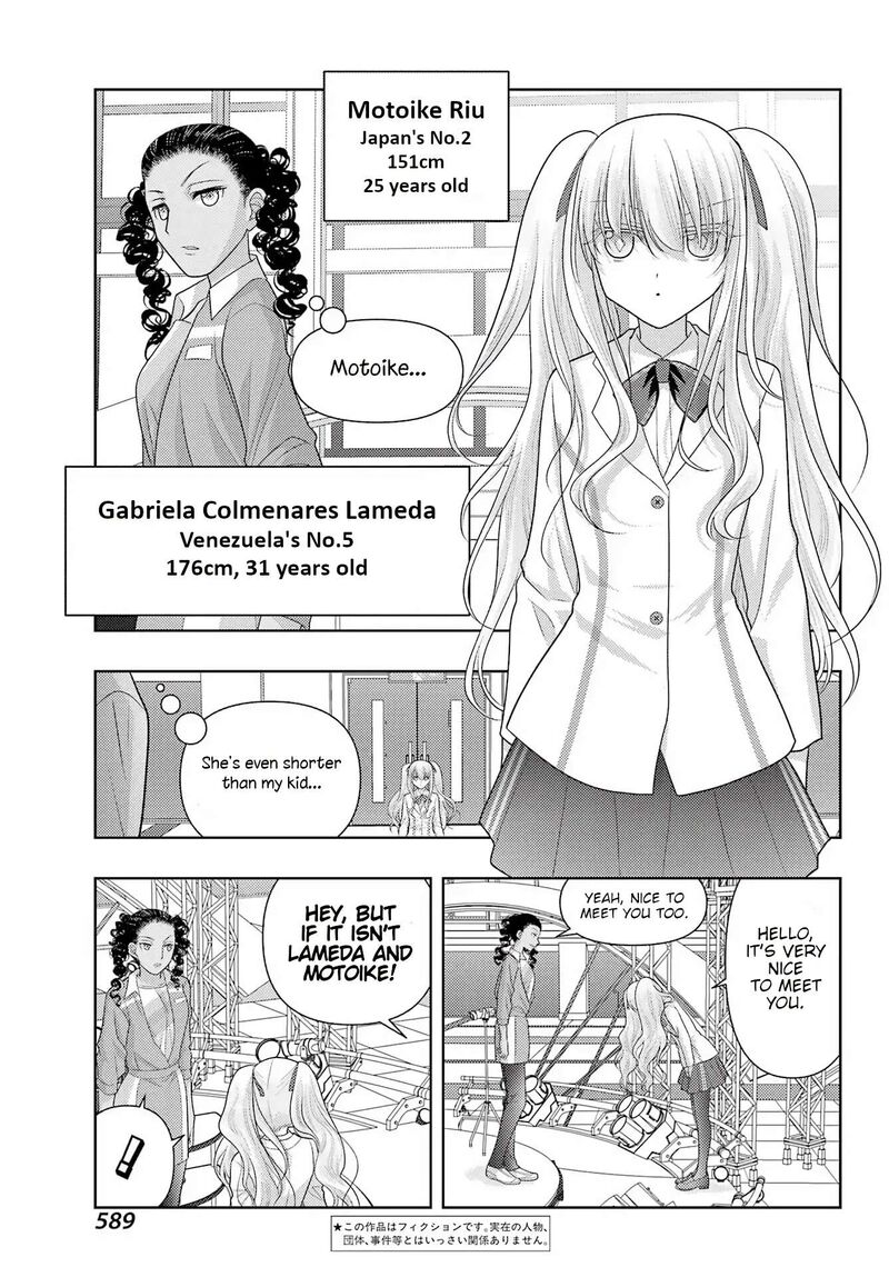 Shinohayu The Dawn Of Age 135 3