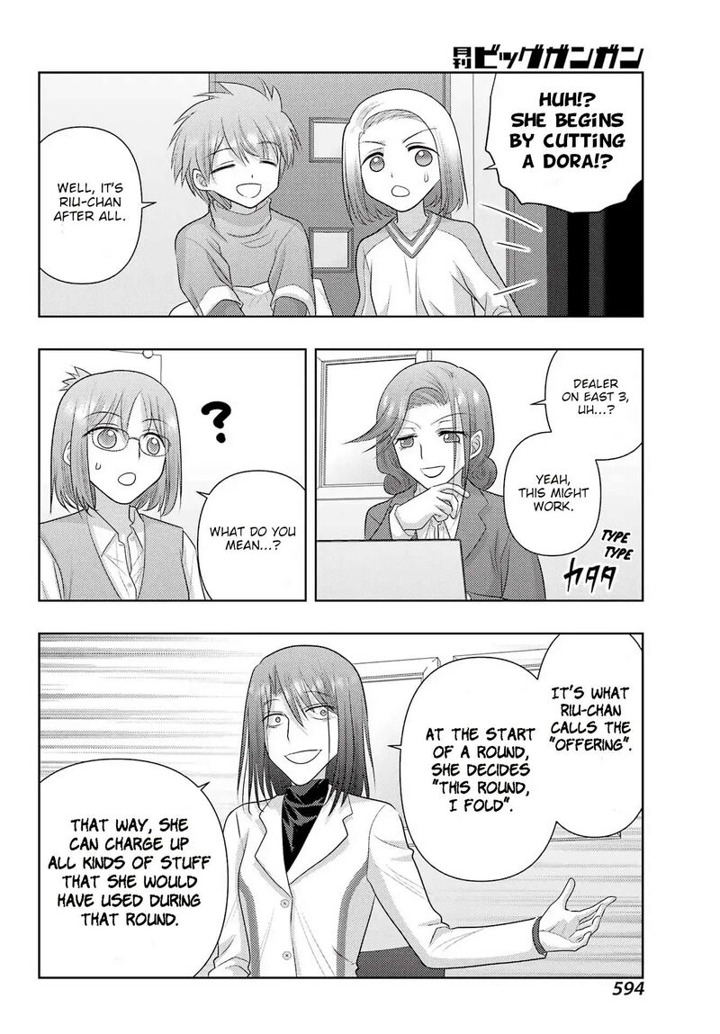 Shinohayu The Dawn Of Age 135 8