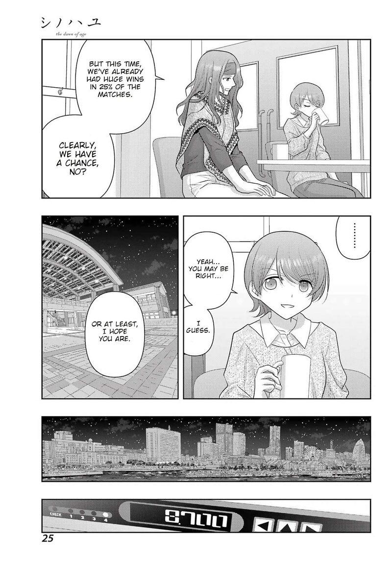 Shinohayu The Dawn Of Age 136 15