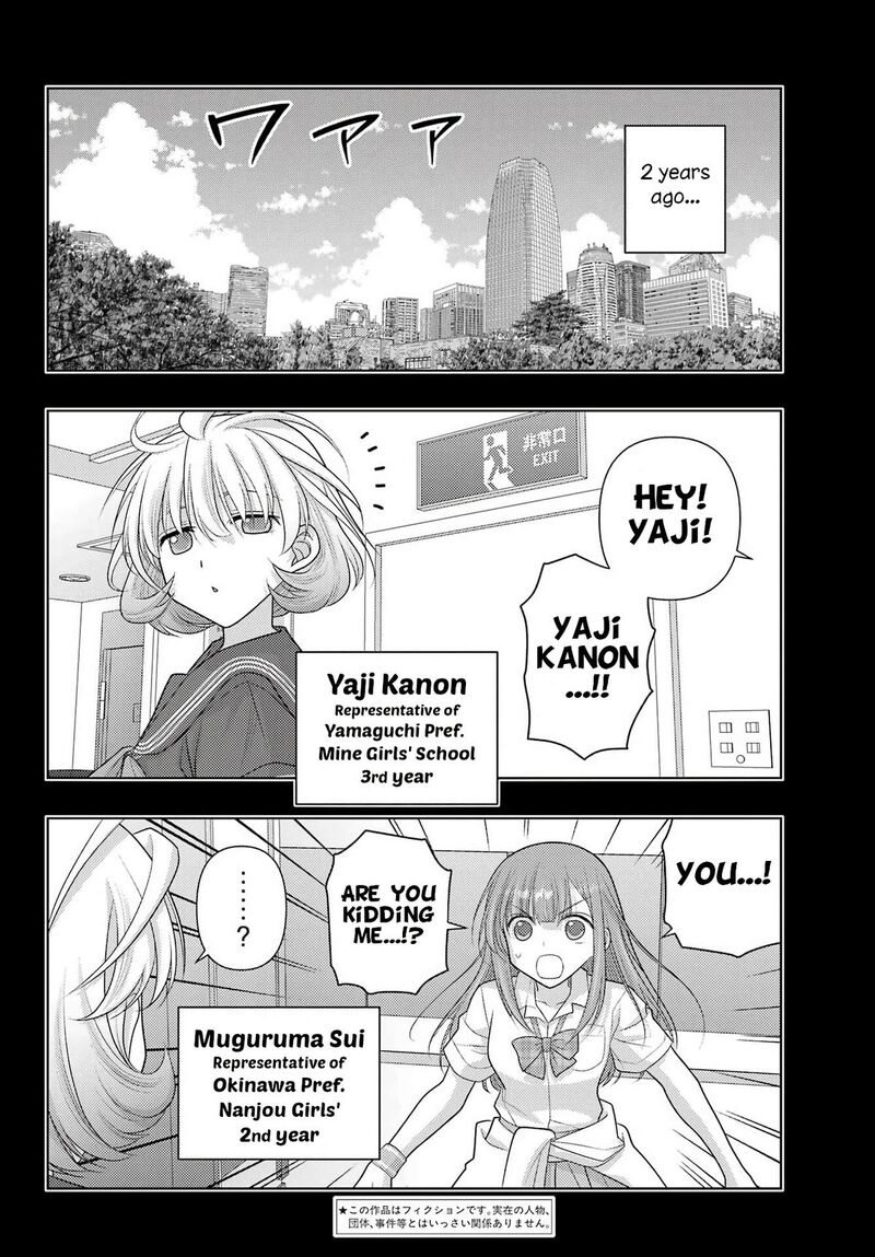 Shinohayu The Dawn Of Age 137 2