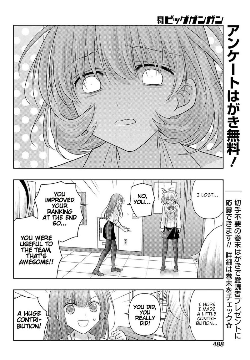 Shinohayu The Dawn Of Age 137 6