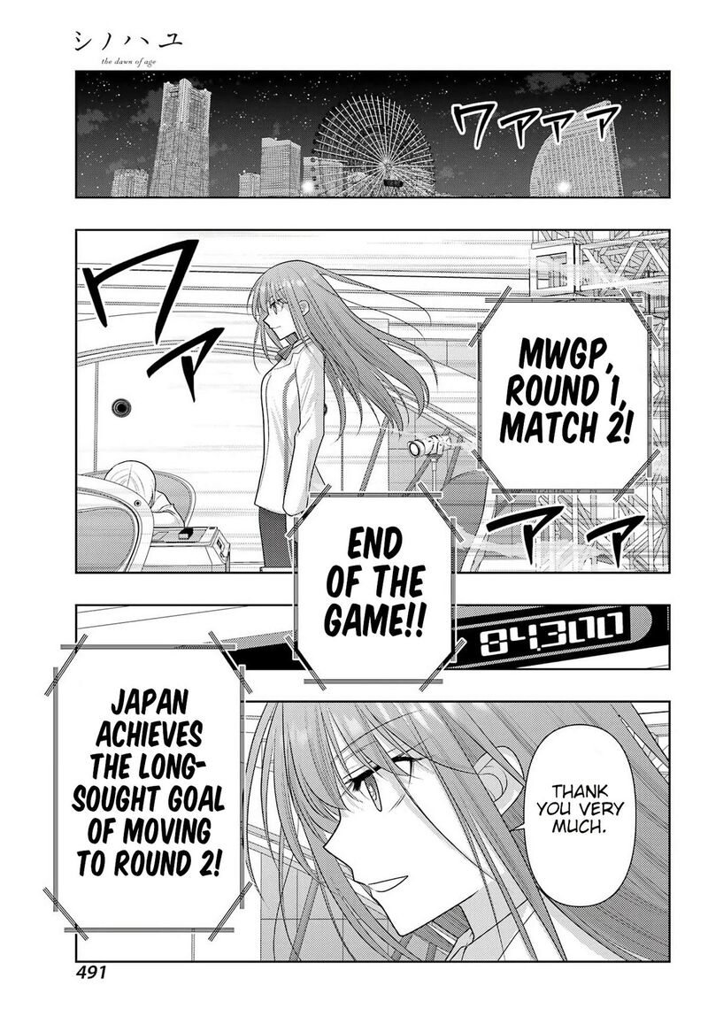 Shinohayu The Dawn Of Age 137 9