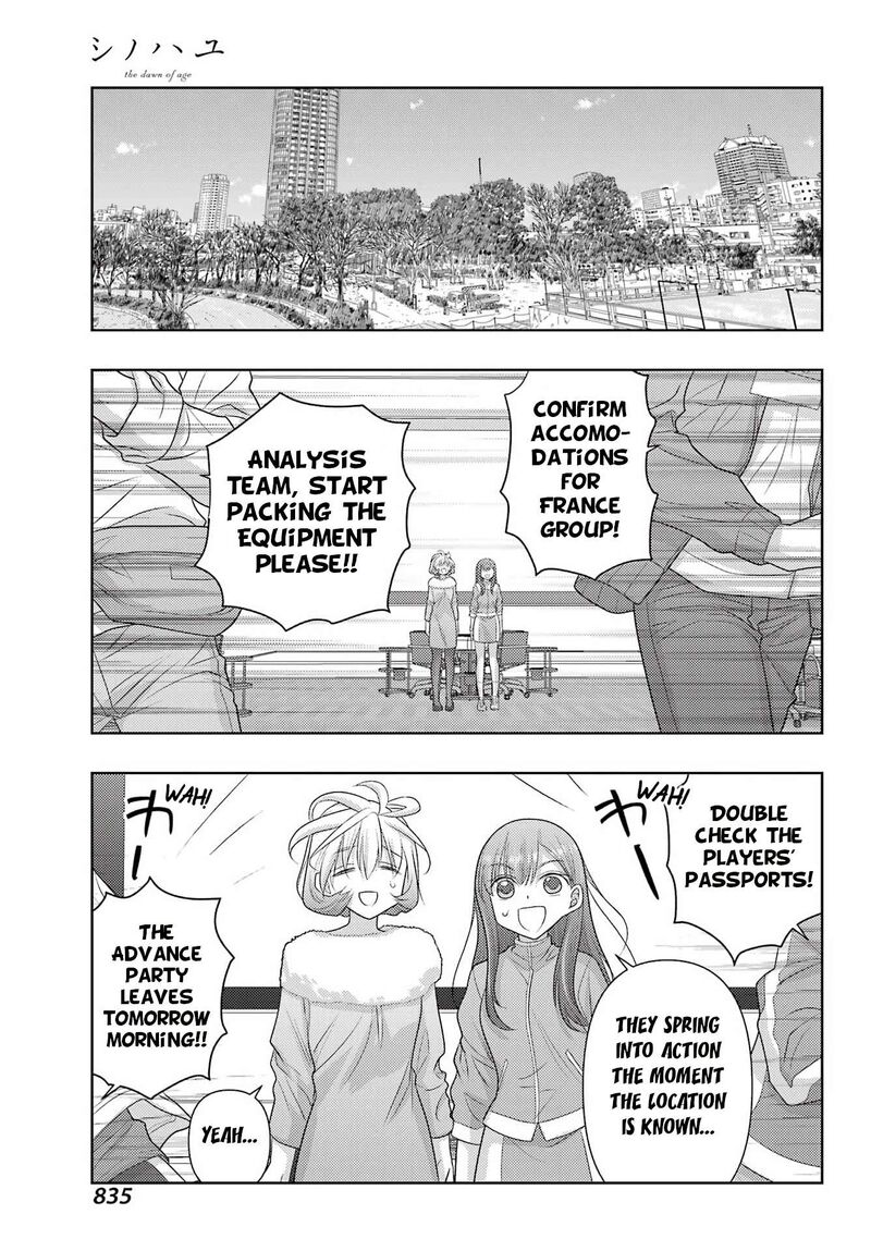 Shinohayu The Dawn Of Age 141 13