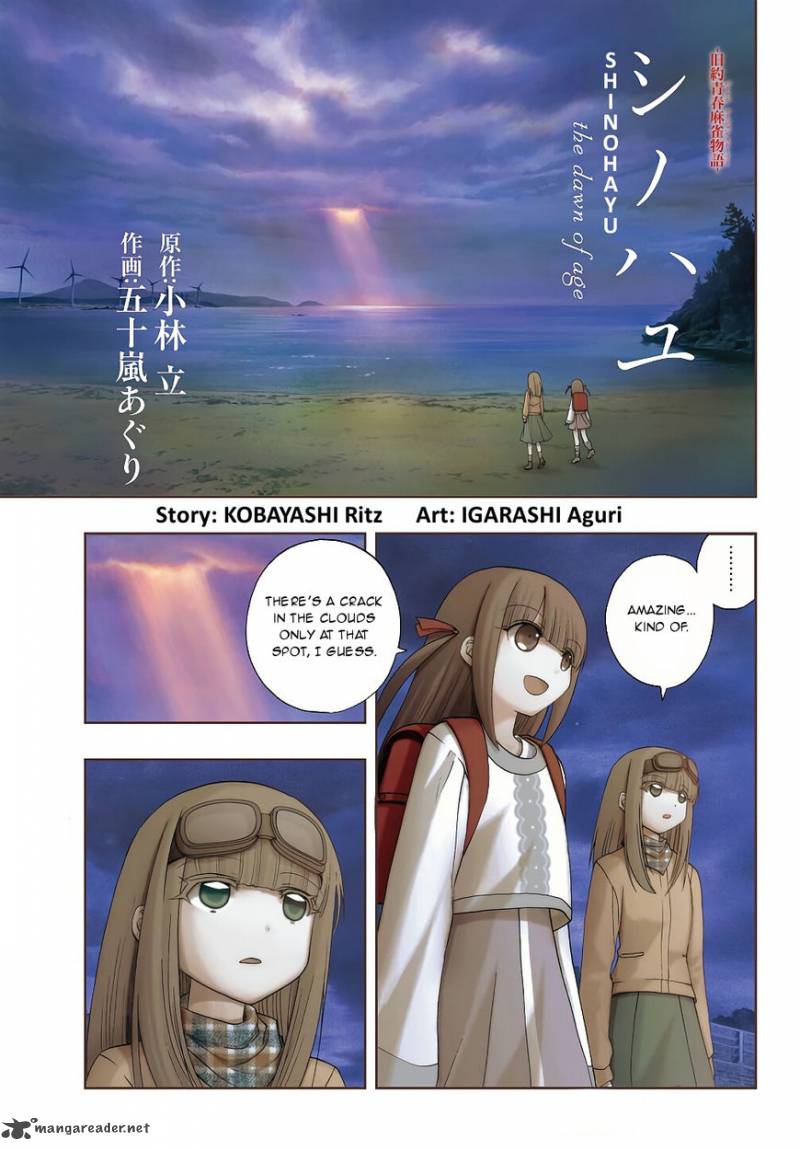 Shinohayu The Dawn Of Age 59 1
