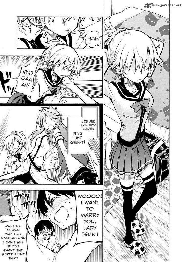Shinozaki San Ki Wo Ota Shika Ni 1 1
