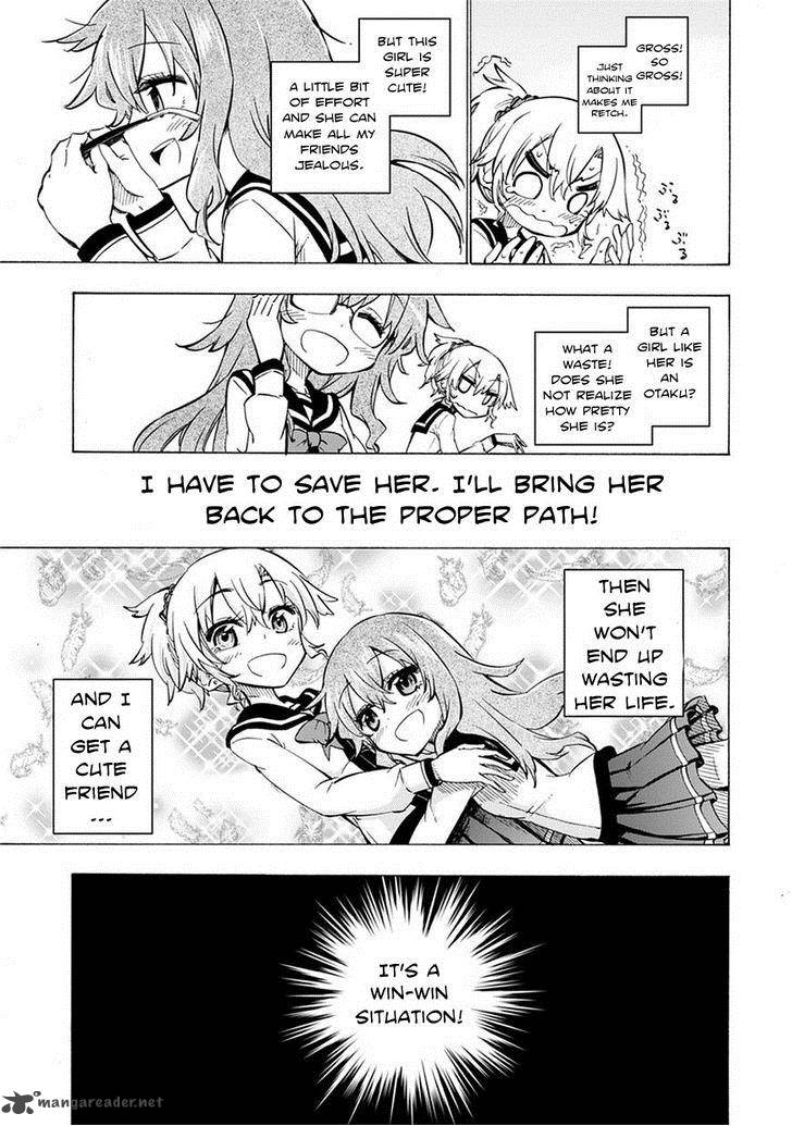 Shinozaki San Ki Wo Ota Shika Ni 1 13