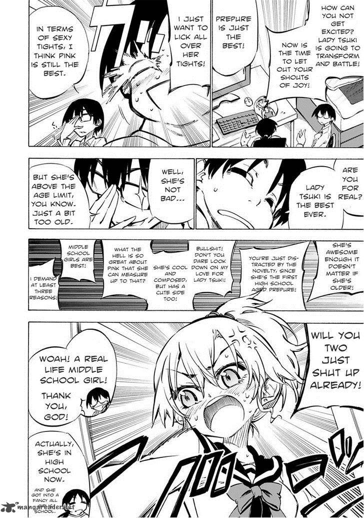 Shinozaki San Ki Wo Ota Shika Ni 1 2