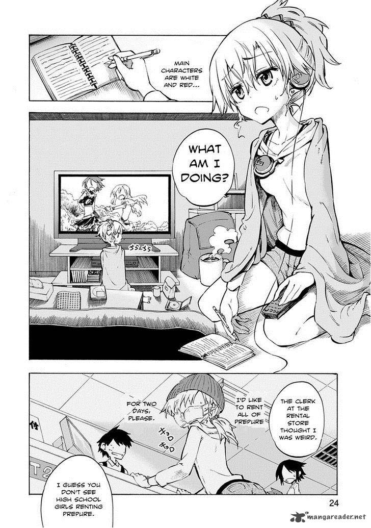 Shinozaki San Ki Wo Ota Shika Ni 1 24