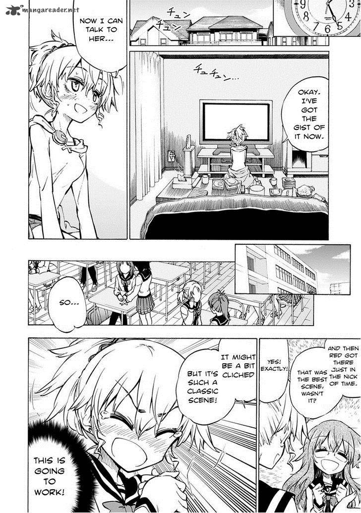 Shinozaki San Ki Wo Ota Shika Ni 1 26