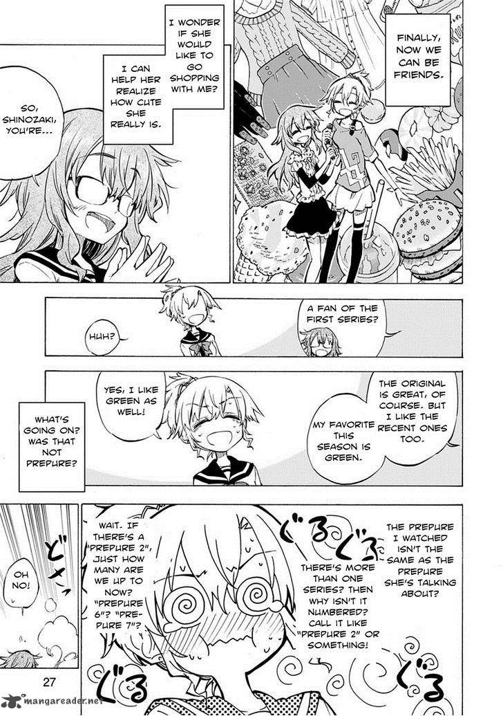 Shinozaki San Ki Wo Ota Shika Ni 1 27