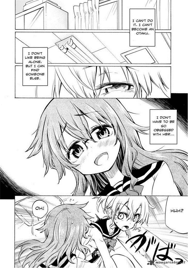 Shinozaki San Ki Wo Ota Shika Ni 1 28
