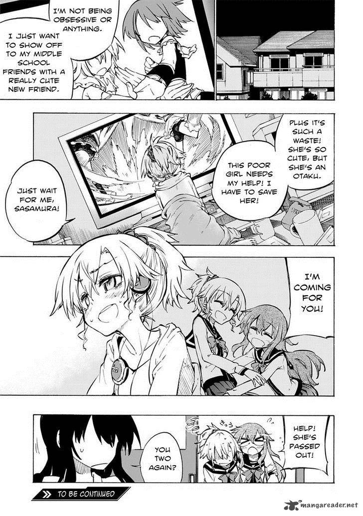 Shinozaki San Ki Wo Ota Shika Ni 1 31