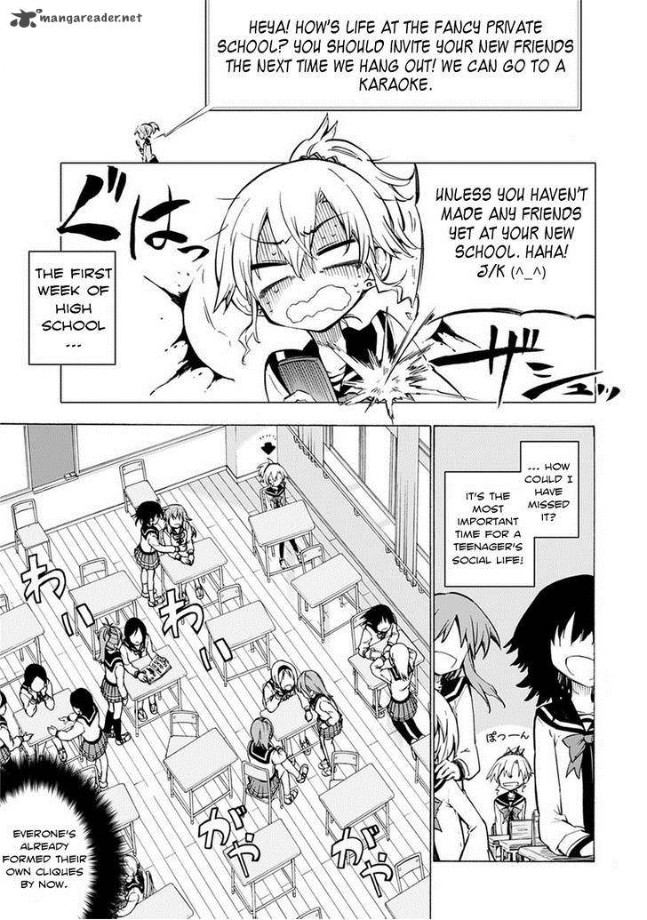 Shinozaki San Ki Wo Ota Shika Ni 1 5