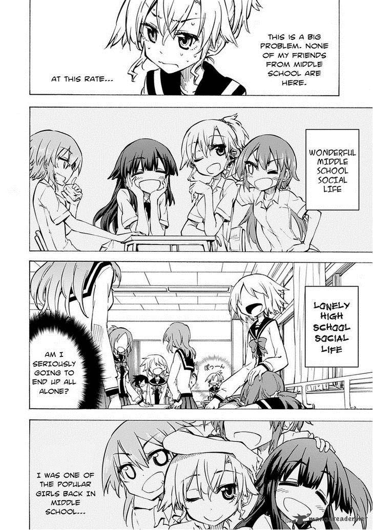 Shinozaki San Ki Wo Ota Shika Ni 1 6