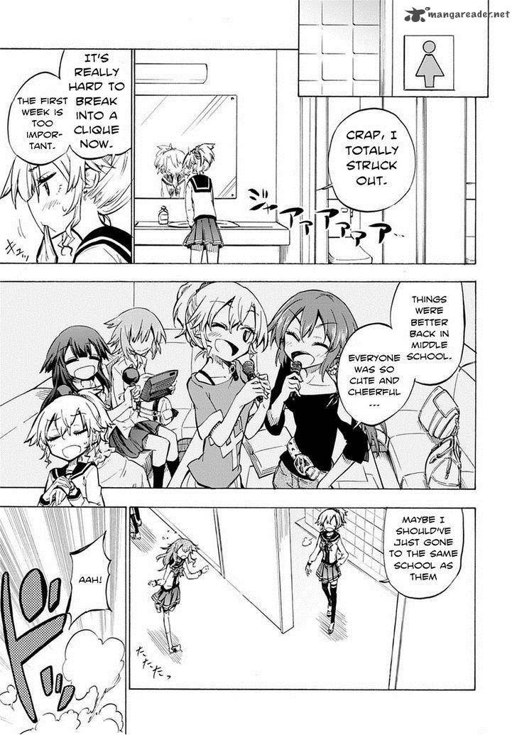 Shinozaki San Ki Wo Ota Shika Ni 1 9