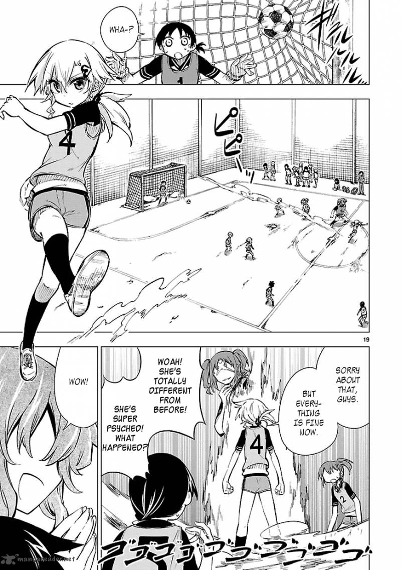 Shinozaki San Ki Wo Ota Shika Ni 10 19