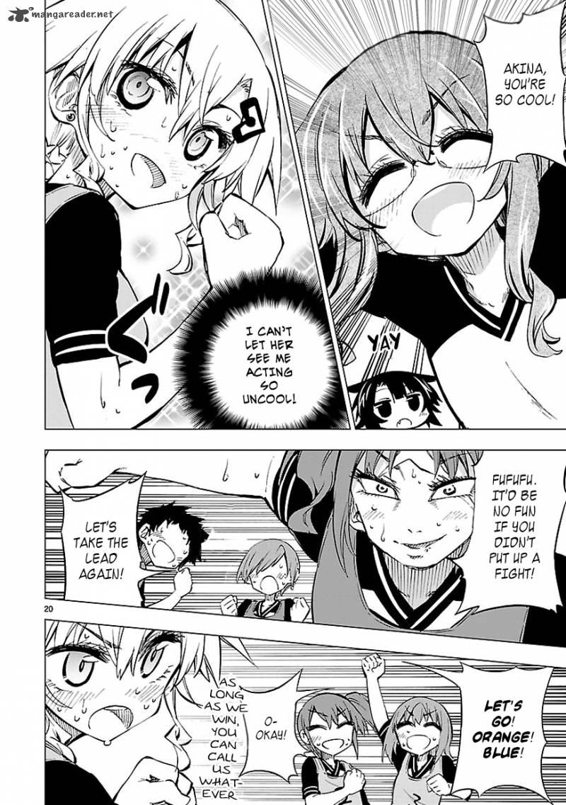 Shinozaki San Ki Wo Ota Shika Ni 10 20