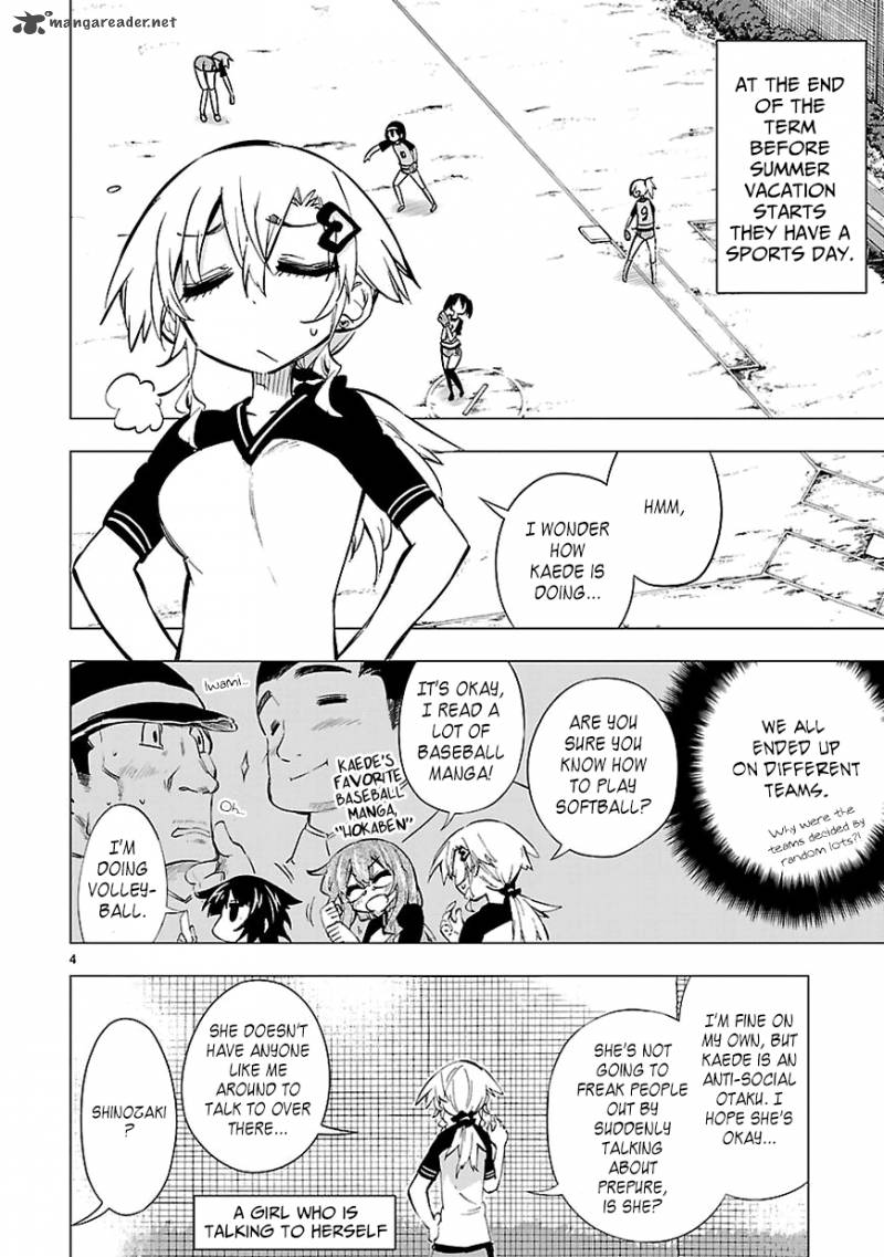 Shinozaki San Ki Wo Ota Shika Ni 10 4