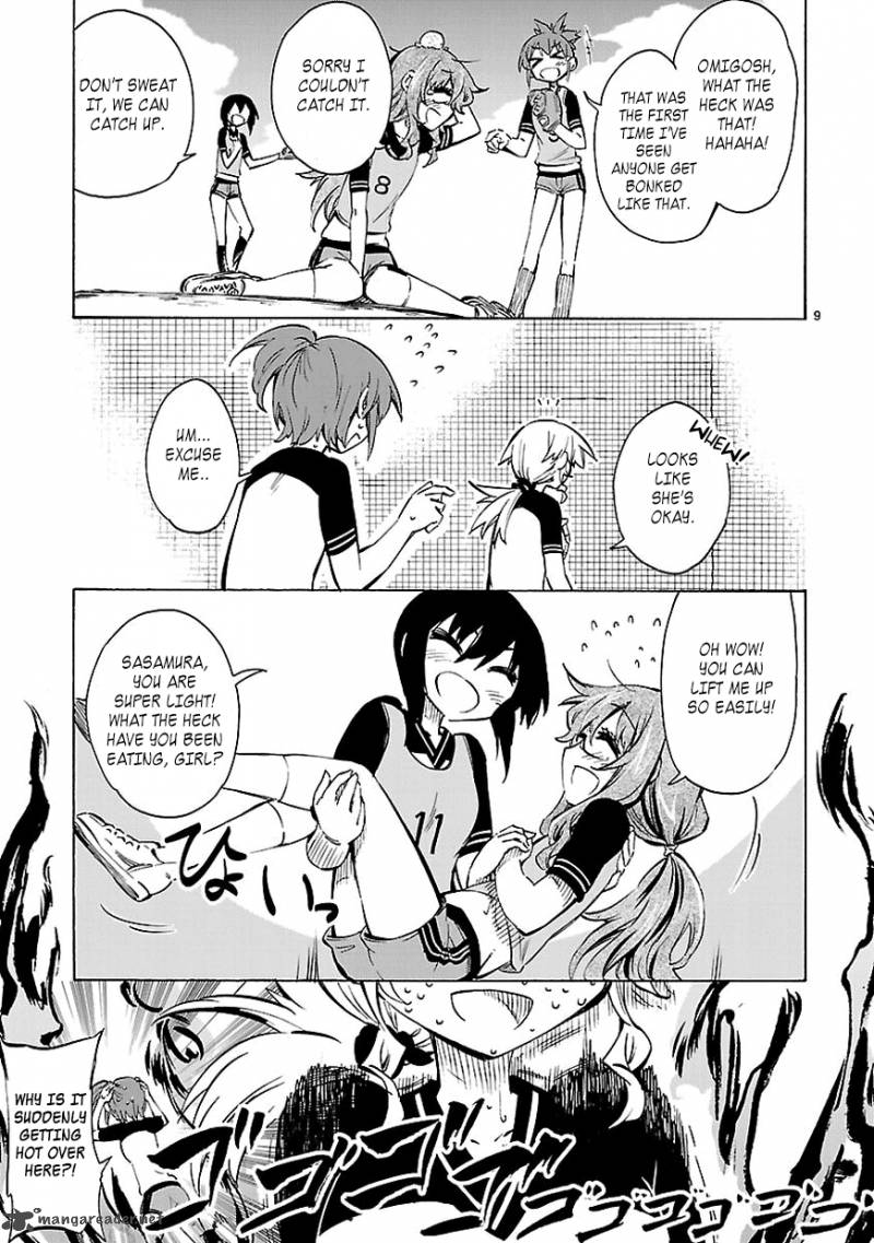 Shinozaki San Ki Wo Ota Shika Ni 10 9