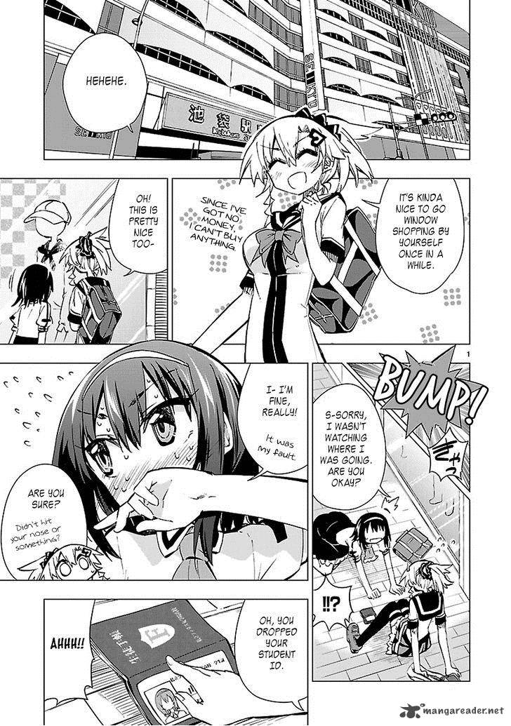 Shinozaki San Ki Wo Ota Shika Ni 19 1