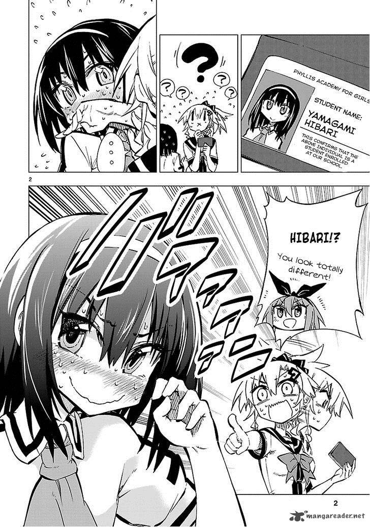 Shinozaki San Ki Wo Ota Shika Ni 19 2