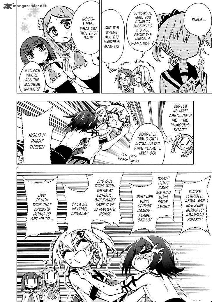 Shinozaki San Ki Wo Ota Shika Ni 19 8