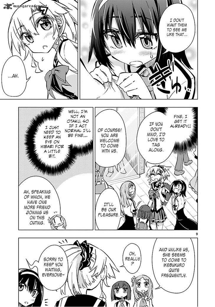 Shinozaki San Ki Wo Ota Shika Ni 19 9