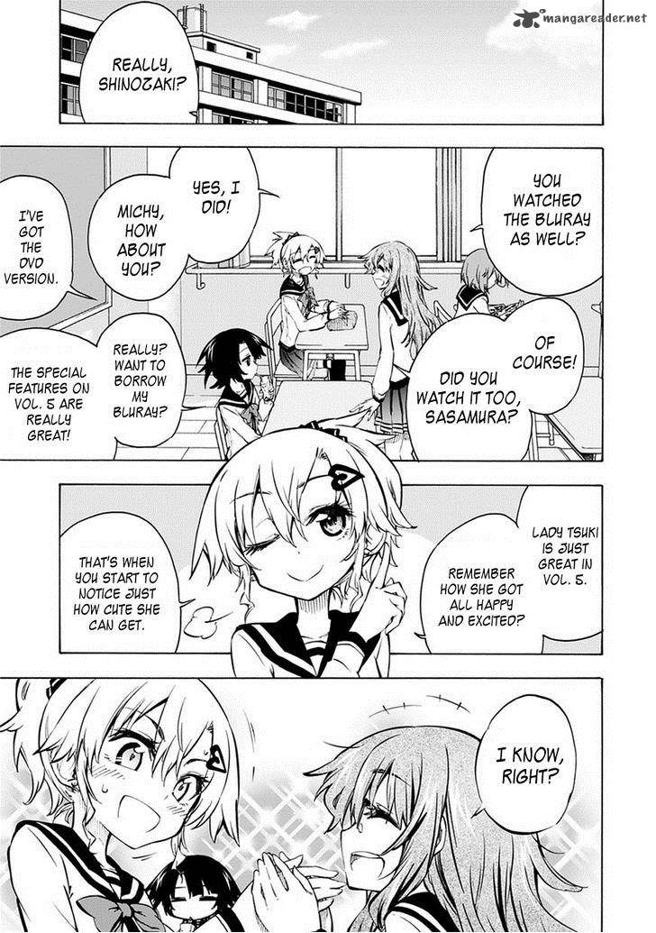 Shinozaki San Ki Wo Ota Shika Ni 2 1