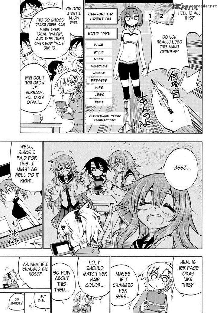 Shinozaki San Ki Wo Ota Shika Ni 2 11