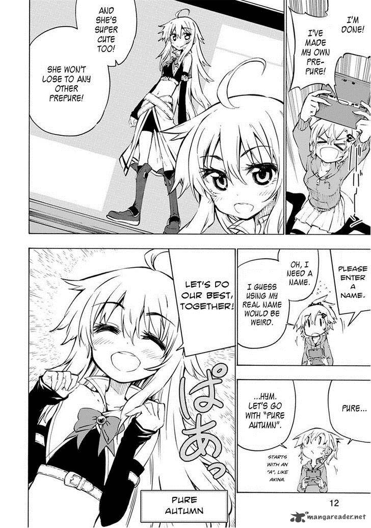 Shinozaki San Ki Wo Ota Shika Ni 2 12