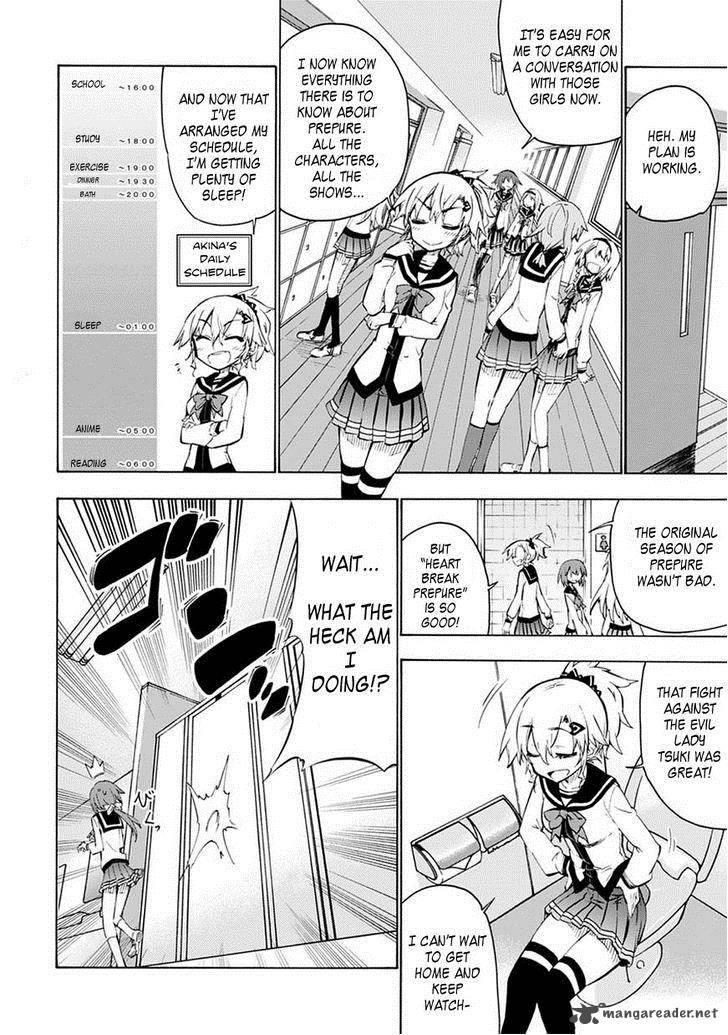 Shinozaki San Ki Wo Ota Shika Ni 2 2