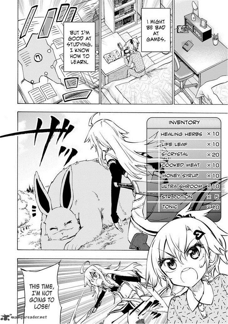 Shinozaki San Ki Wo Ota Shika Ni 2 22
