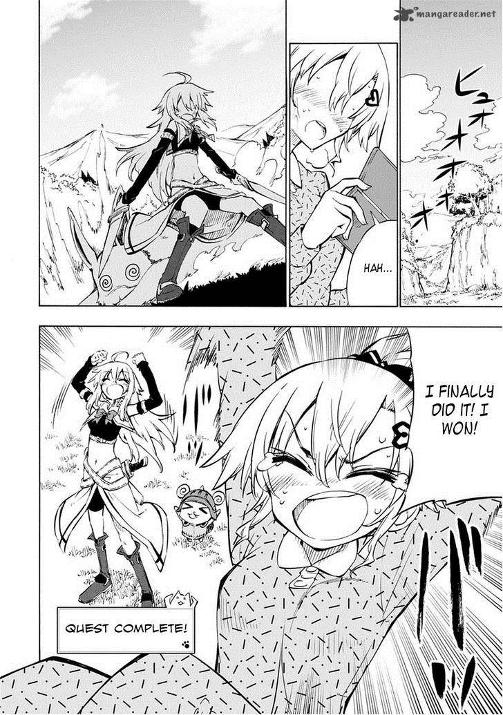 Shinozaki San Ki Wo Ota Shika Ni 2 24