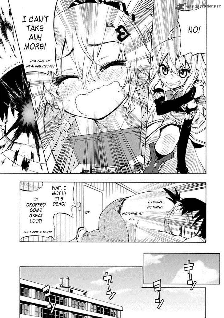 Shinozaki San Ki Wo Ota Shika Ni 2 29