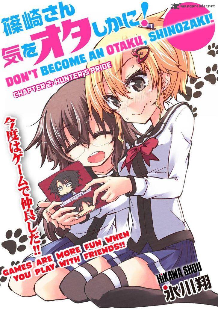Shinozaki San Ki Wo Ota Shika Ni 2 3