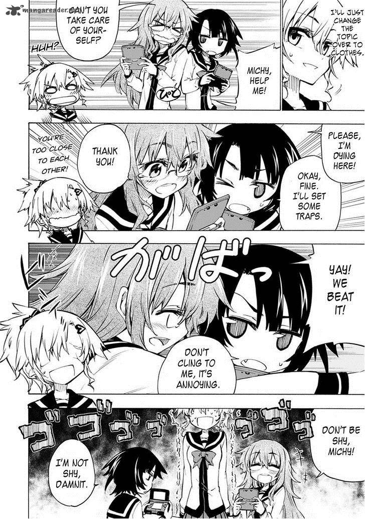 Shinozaki San Ki Wo Ota Shika Ni 2 6