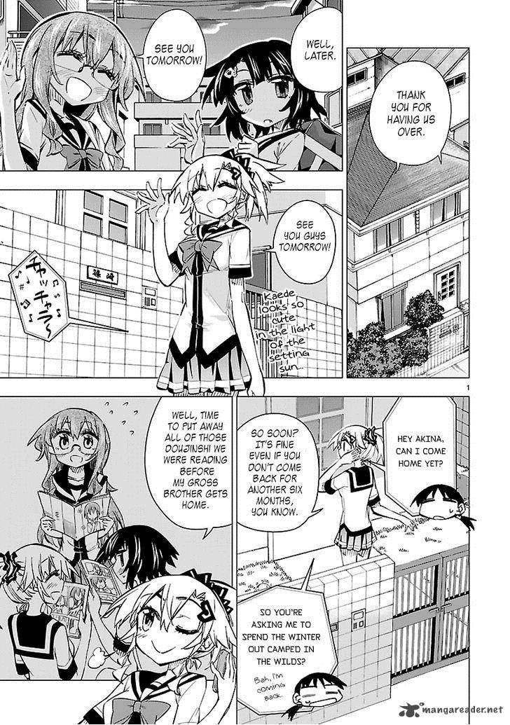 Shinozaki San Ki Wo Ota Shika Ni 20 1